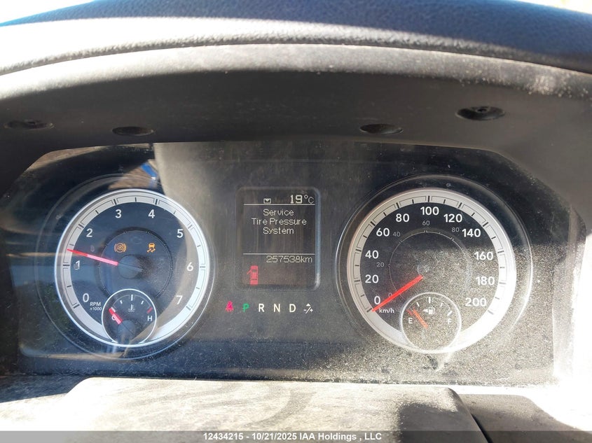 3C6JR7AT7EG257677 2014 RAM 1500 photo no. 7