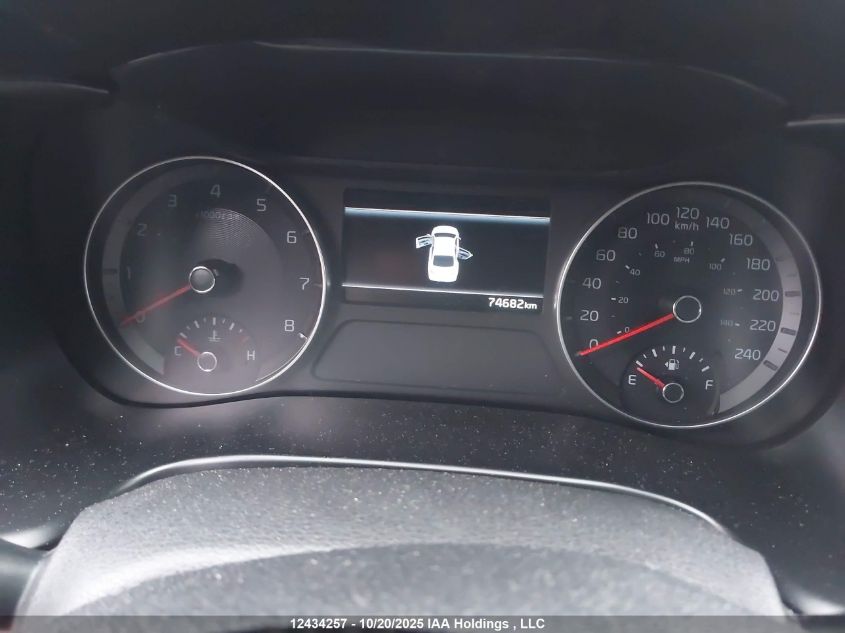 2023 Kia Forte VIN: 3KPF34AD3PE535030 Lot: 12434257