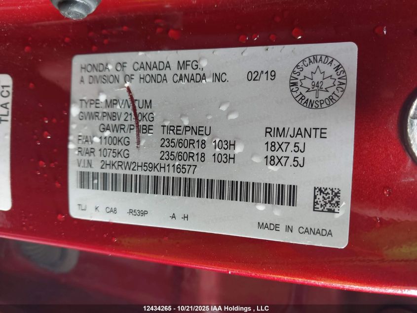 2019 Honda Cr-V VIN: 2HKRW2H59KH116577 Lot: 12434265