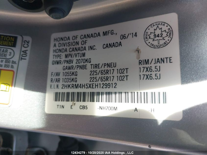 2014 Honda Cr-V Ex VIN: 2HKRM4H5XEH129912 Lot: 12434279