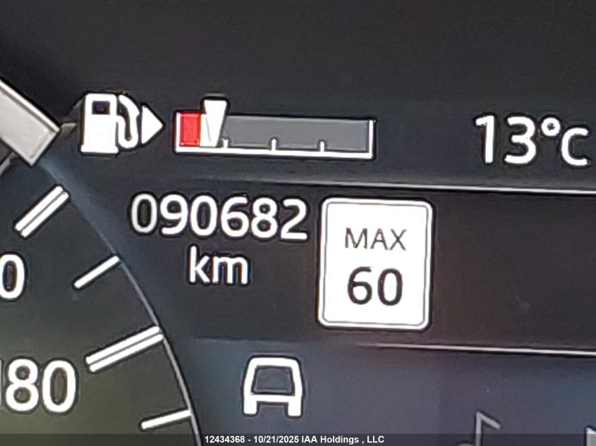 2023 Land Rover Discovery Sport R-Dynamic S VIN: SALCT2FX4PH323914 Lot: 12434368