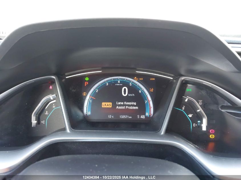 2019 Honda Civic Ex VIN: 2HGFC2F71KH041075 Lot: 12434384