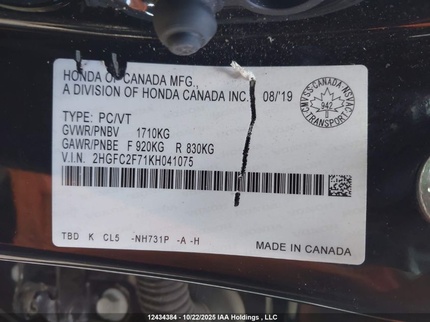 2019 Honda Civic Ex VIN: 2HGFC2F71KH041075 Lot: 12434384
