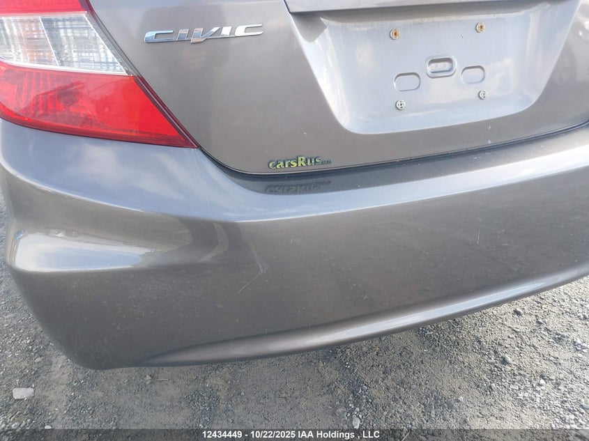 2HGFB2E48CH023930 2012 HONDA CIVIC photo no. 12