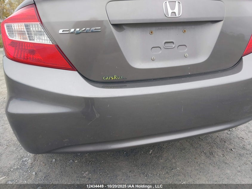 2HGFB2E48CH023930 2012 HONDA CIVIC photo no. 20