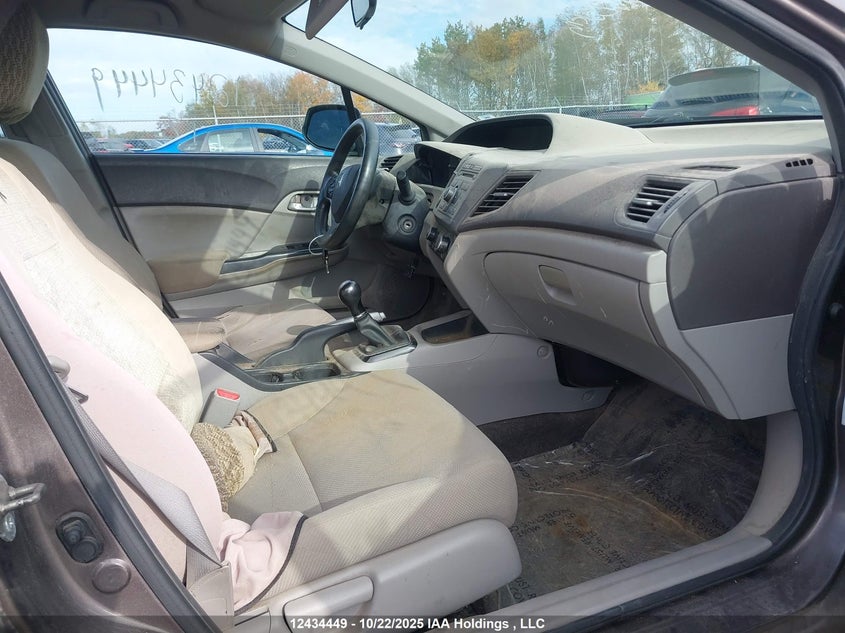 2HGFB2E48CH023930 2012 HONDA CIVIC photo no. 5