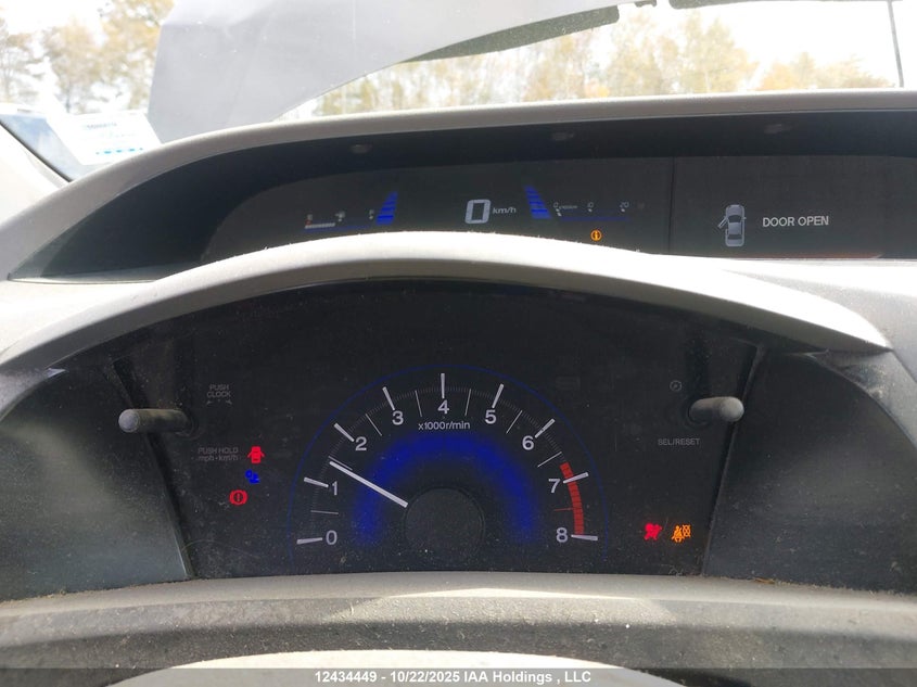 2HGFB2E48CH023930 2012 HONDA CIVIC photo no. 7