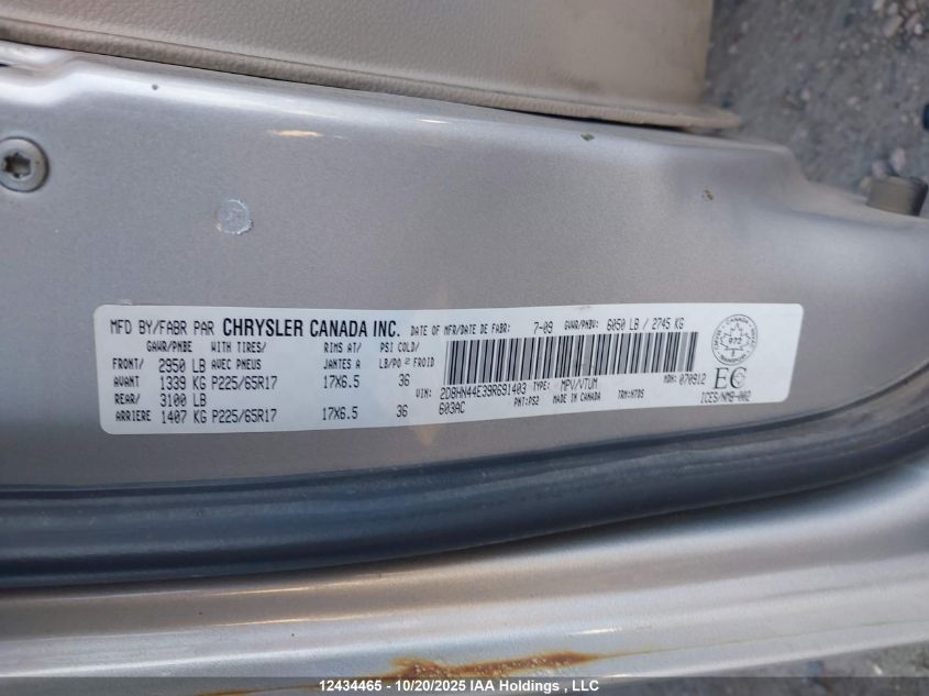 2012 Dodge Grand Caravan Se/Sxt VIN: 2C4RDGBG2CR316170 Lot: 12434465