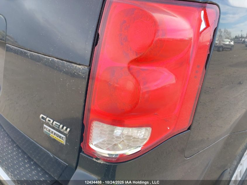 2015 Dodge Grand Caravan Crew VIN: 2C4RDGDG2FR603249 Lot: 12434488