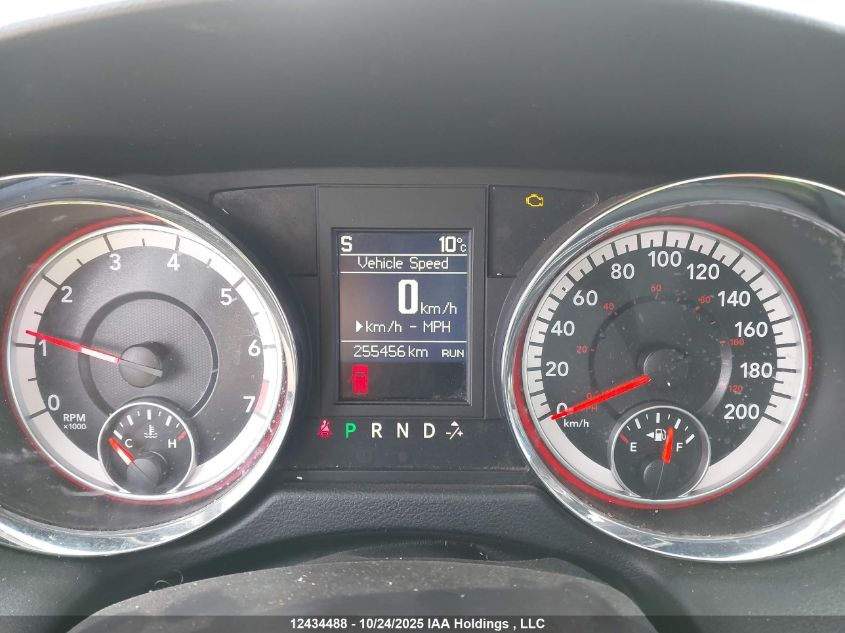 2015 Dodge Grand Caravan Crew VIN: 2C4RDGDG2FR603249 Lot: 12434488