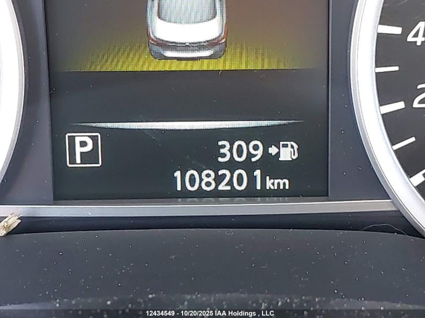 2017 Nissan Sentra S/Sv/Sr/Sl VIN: 3N1AB7APXHL669705 Lot: 12434549