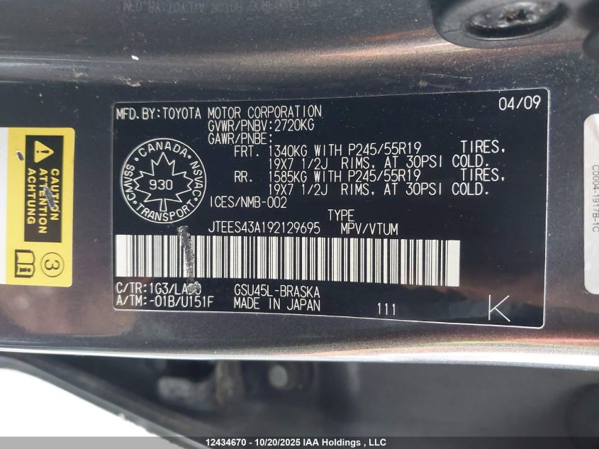 2009 Toyota Highlander Sport VIN: JTEES43A192129695 Lot: 12434670