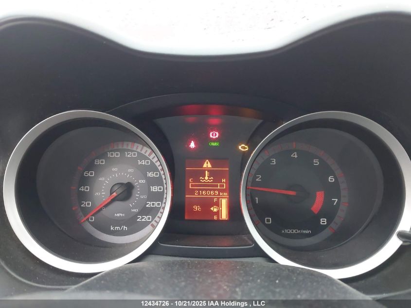 2009 Mitsubishi Lancer VIN: JA3AU26U99U612748 Lot: 12434726