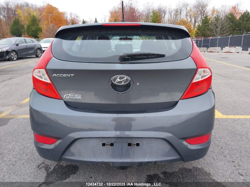 2012 Hyundai Accent Gls/Gs VIN: KMHCT5AE7CU047871 Lot: 12434732
