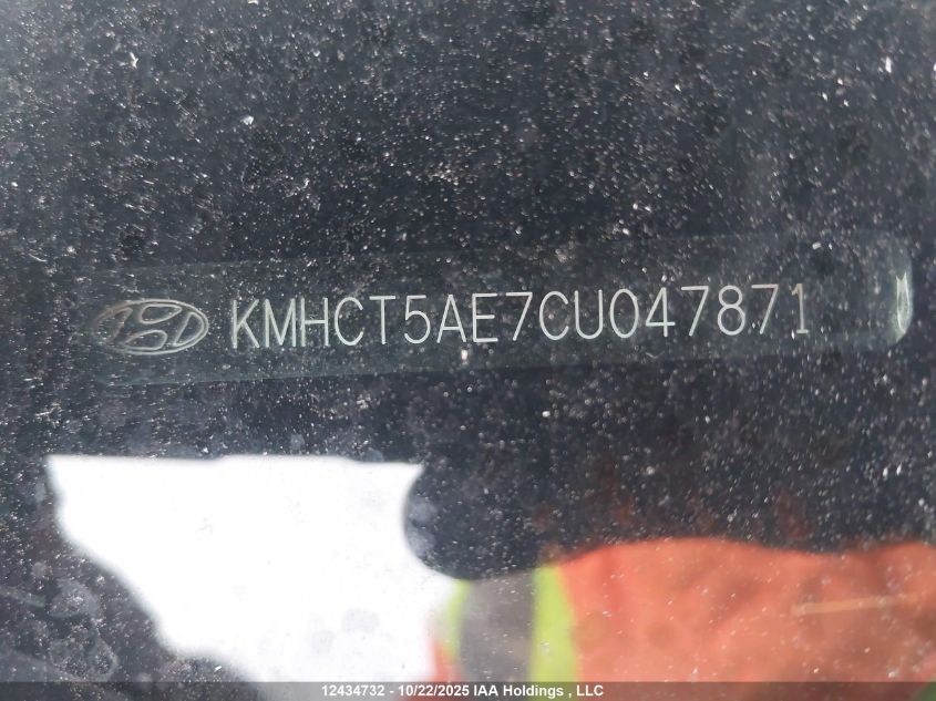 2012 Hyundai Accent Gls/Gs VIN: KMHCT5AE7CU047871 Lot: 12434732