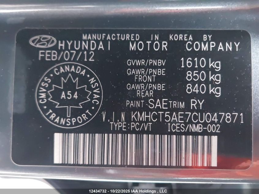 2012 Hyundai Accent Gls/Gs VIN: KMHCT5AE7CU047871 Lot: 12434732