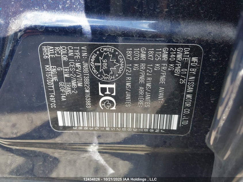 JN8BT3BB2SW163883 2025 NISSAN ROGUE photo no. 9