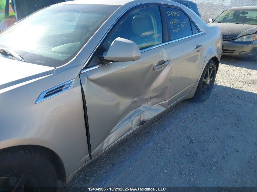 2008 Cadillac Cts Hi Feature V6 VIN: 1G6DT57V080178819 Lot: 12434905