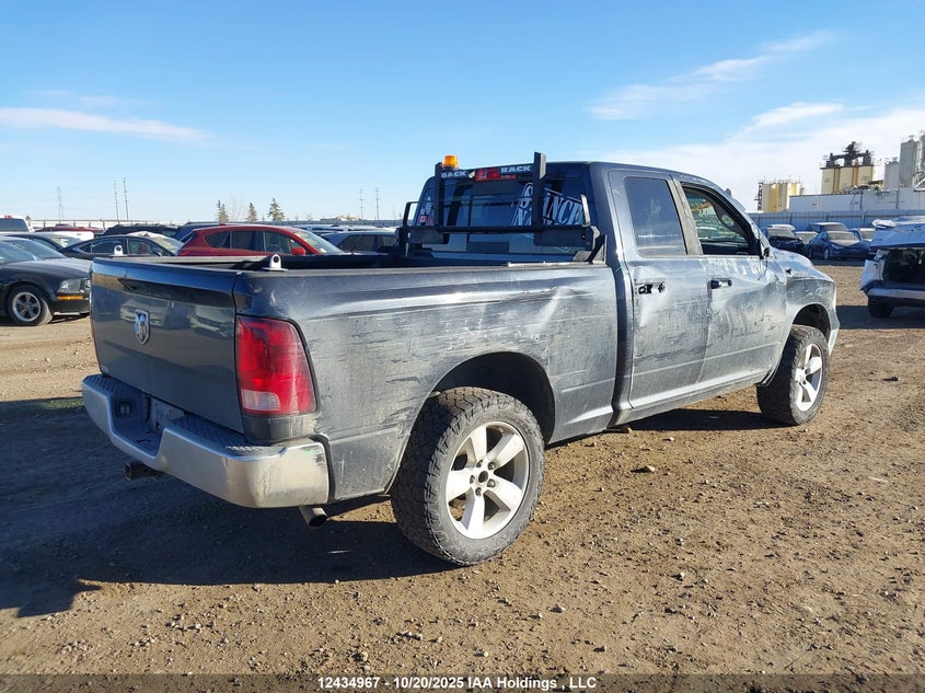 1C6RR7GT0FS678192 2015 RAM 1500 photo no. 4