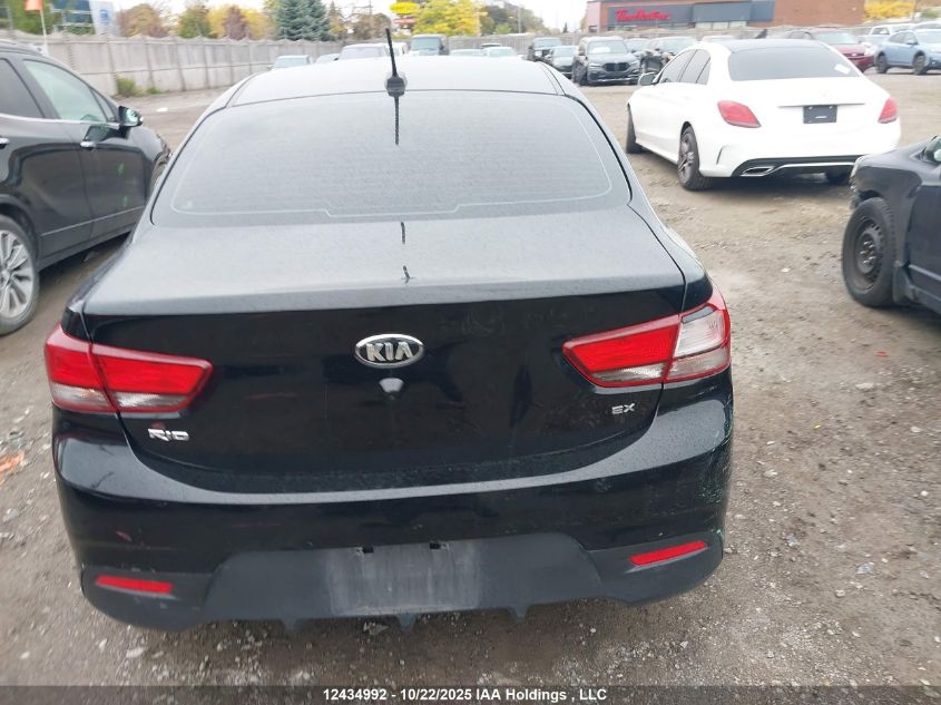 2020 Kia Rio Ex VIN: 3KPA34AD8LE276720 Lot: 12434992