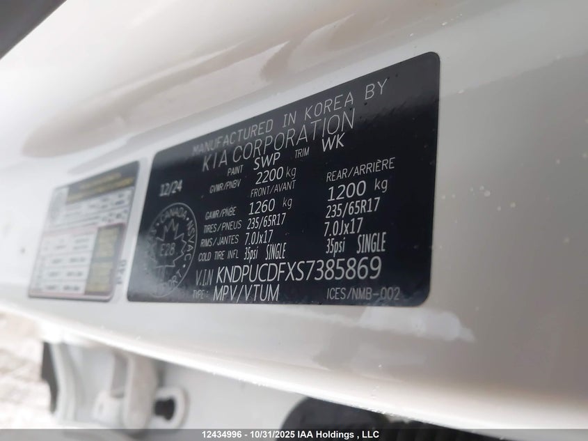 KNDPUCDFXS7385869 2025 KIA SPORTAGE photo no. 9