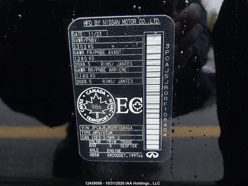 2024 Infiniti Qx55 Luxe VIN: 3PCAJ5JR0RF108404 Lot: 12435055