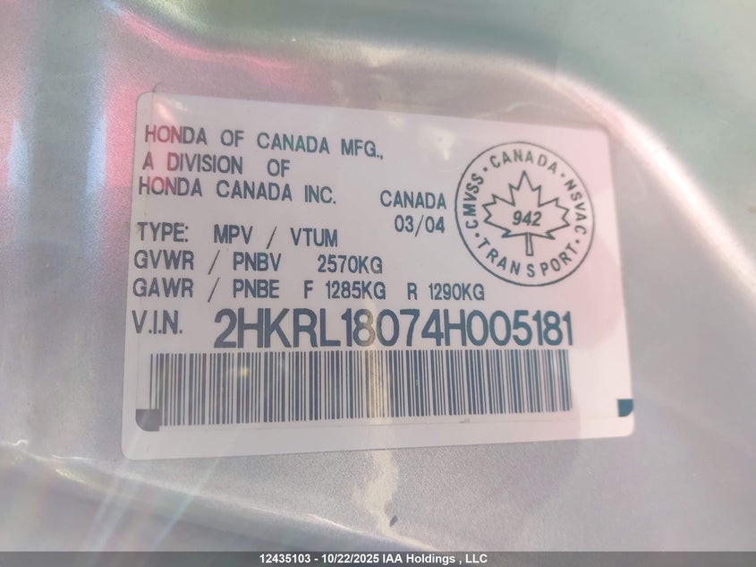 2HKRL18074H005181 2004 HONDA ODYSSEY photo no. 18
