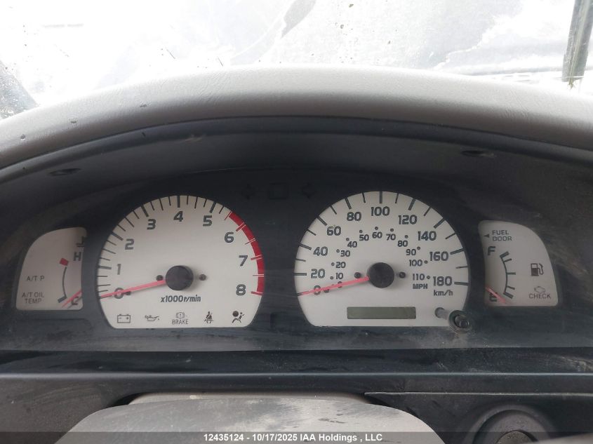 2002 Toyota Tacoma Base V6 VIN: 5TEHN72N92Z090886 Lot: 12435124