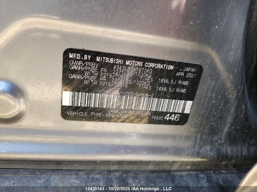 2021 Mitsubishi Rvr Gt/Le/Se/Sel VIN: JA4AJVAW8MU605085 Lot: 12435143