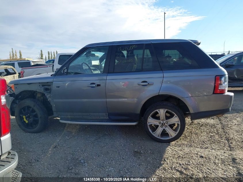 2013 Land Rover Range Rover Sport Hse VIN: SALSK2D41DA802724 Lot: 12435330