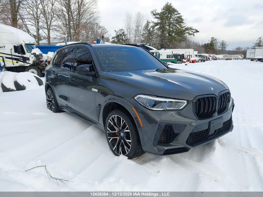 2022 BMW X5
