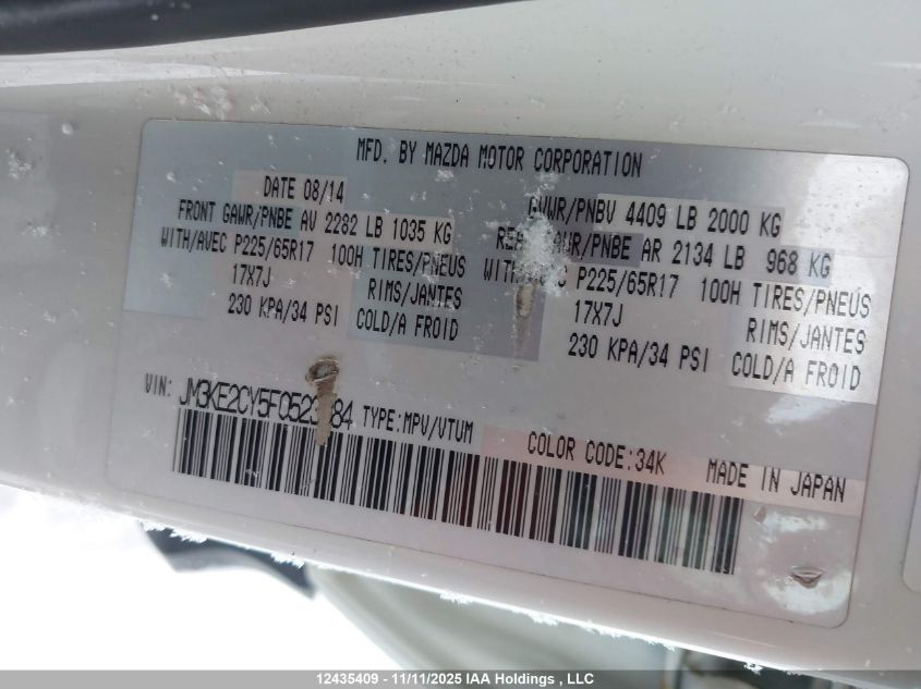 2015 Mazda Cx-5 Gs VIN: JM3KE2CY5F0523084 Lot: 12435409