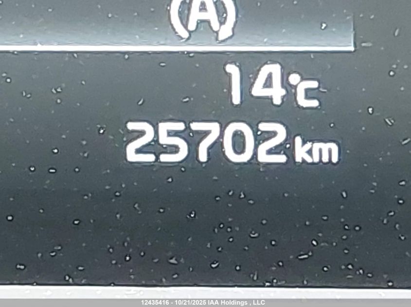 2024 Kia Seltos VIN: KNDEUCAA4R7580201 Lot: 12435416