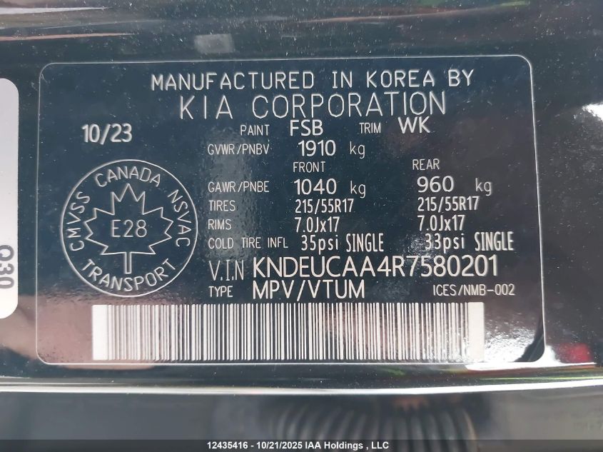 2024 Kia Seltos VIN: KNDEUCAA4R7580201 Lot: 12435416