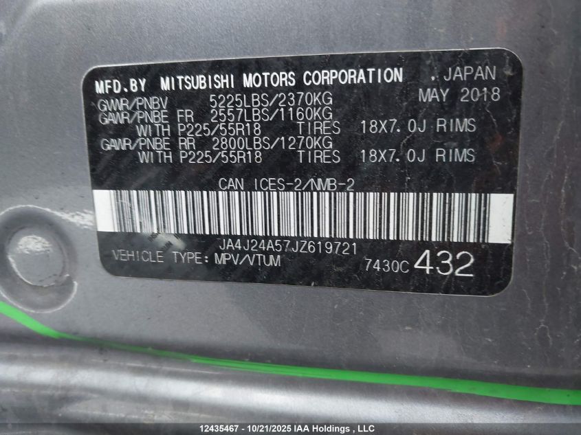 2018 Mitsubishi Outlander Phev Gt/Se VIN: JA4J24A57JZ619721 Lot: 12435467