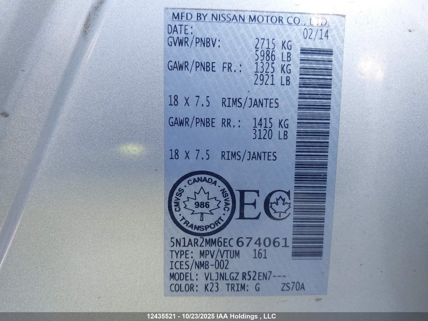 2014 Nissan Pathfinder 3.5 Platinum/s/sl/sv Silver Lot 111012435521 Vin 5N1AR2MM6EC674061