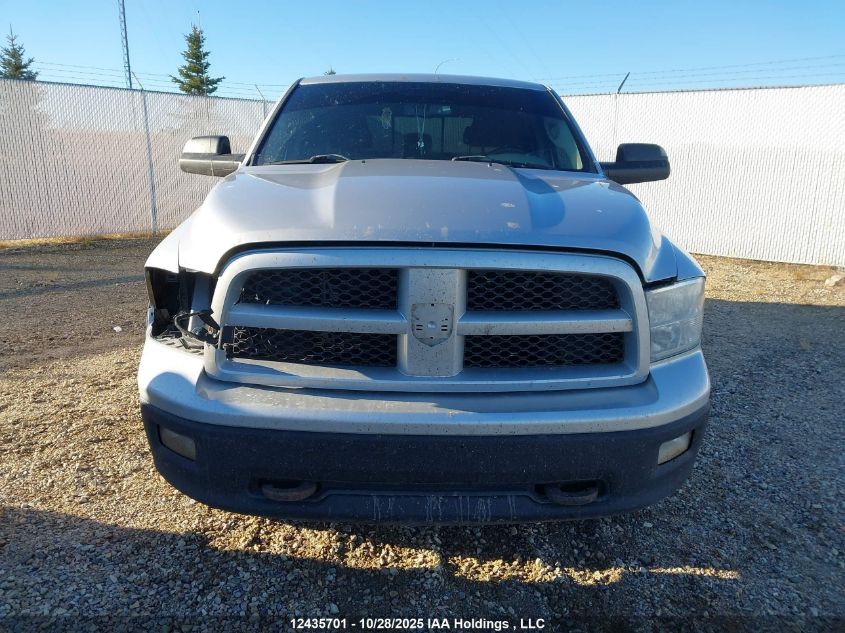 2010 Dodge Ram 1500 VIN: 1D7RV1CT5AS185937 Lot: 12435701