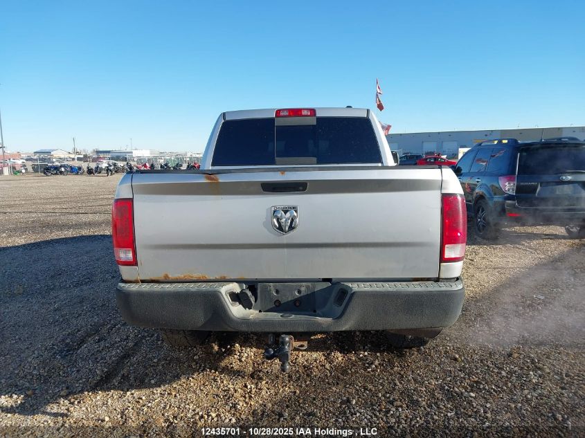 2010 Dodge Ram 1500 VIN: 1D7RV1CT5AS185937 Lot: 12435701