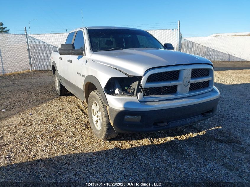 1D7RV1CT5AS185937 2010 Dodge Ram 1500 auction photo 1