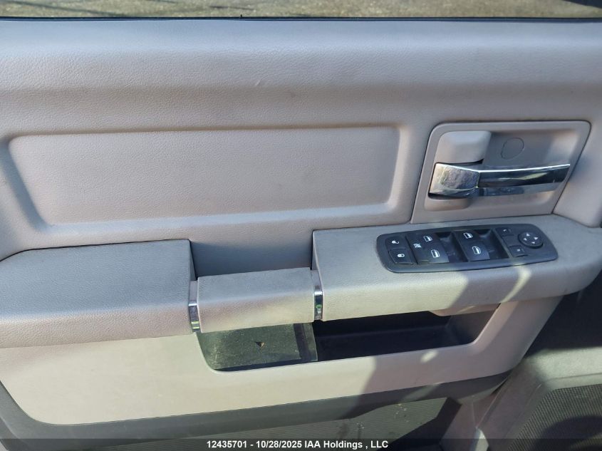 2010 Dodge Ram 1500 VIN: 1D7RV1CT5AS185937 Lot: 12435701