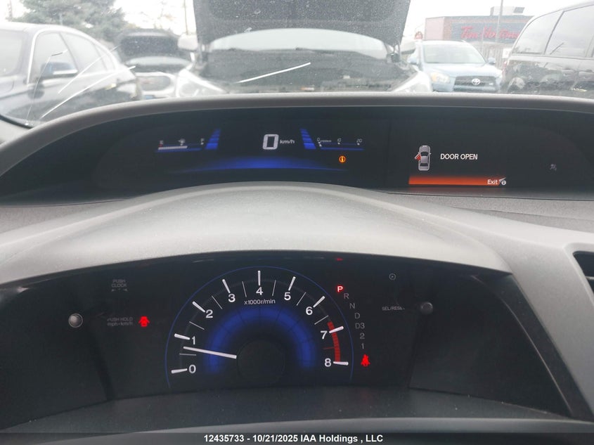 2HGFB2F52CH013935 2012 HONDA CIVIC photo no. 7