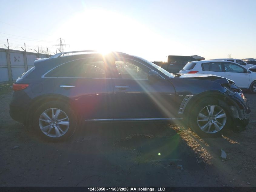 2015 Infiniti Qx70 VIN: JN8CS1MWXFM482445 Lot: 12435850