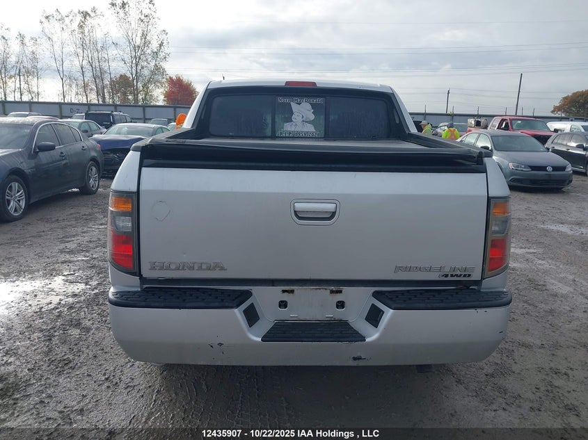 2007 Honda Ridgeline Rtl VIN: 2HJYK165X7H000529 Lot: 12435907