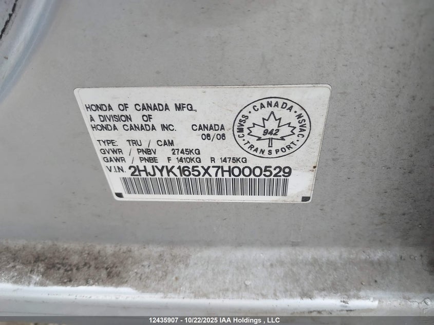2007 Honda Ridgeline Rtl VIN: 2HJYK165X7H000529 Lot: 12435907
