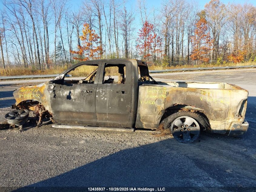 2011 Dodge Ram 1500 VIN: 1D7RV1GTXBS608202 Lot: 12435937