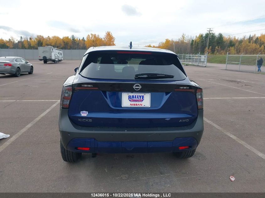 2025 Nissan Kicks Sv VIN: 3N8AP6CB1SL423244 Lot: 12436015