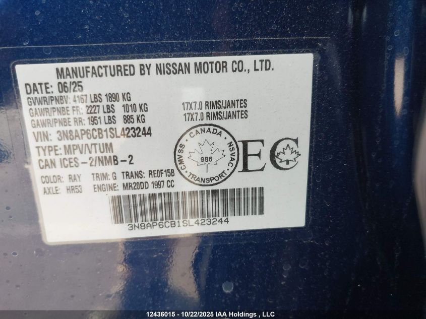 2025 Nissan Kicks Sv VIN: 3N8AP6CB1SL423244 Lot: 12436015