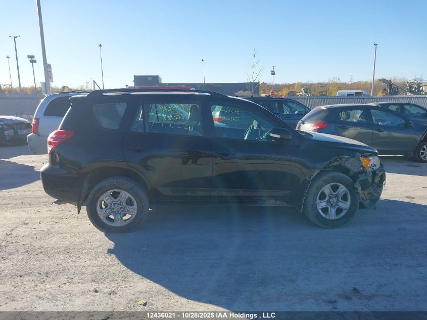 2011 Toyota Rav4 VIN: 2T3BF4DV1BW126029 Lot: 12436021