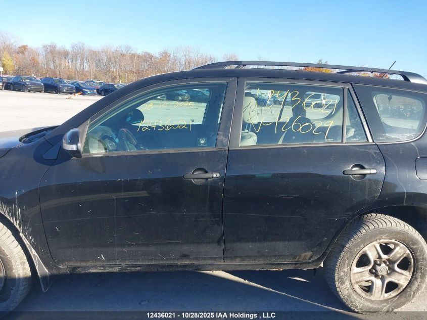2011 Toyota Rav4 VIN: 2T3BF4DV1BW126029 Lot: 12436021