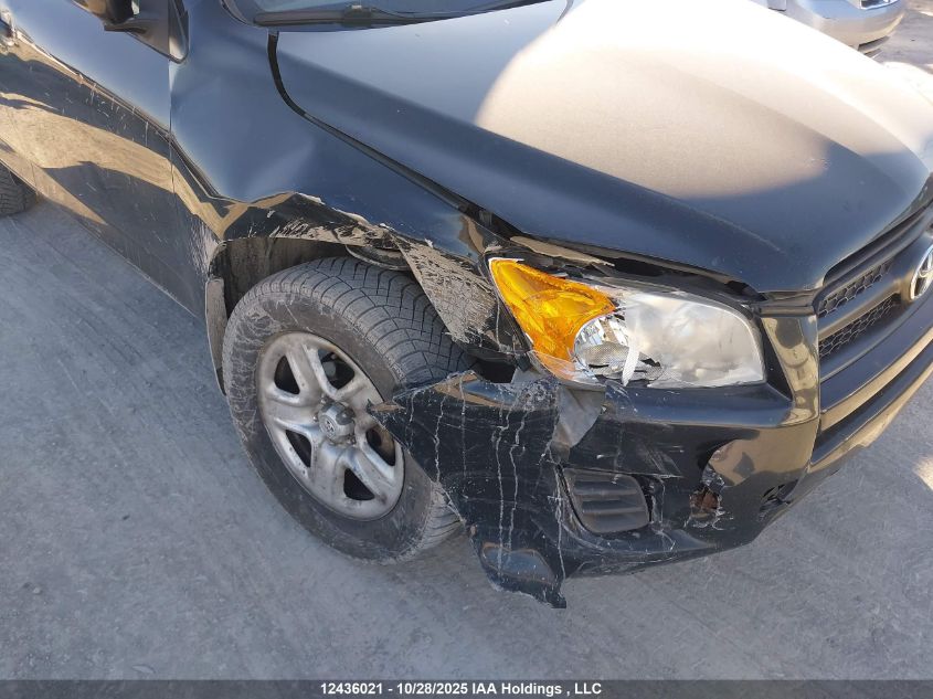 2011 Toyota Rav4 VIN: 2T3BF4DV1BW126029 Lot: 12436021